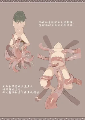 第33頁圖