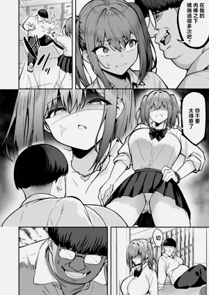 第114頁圖