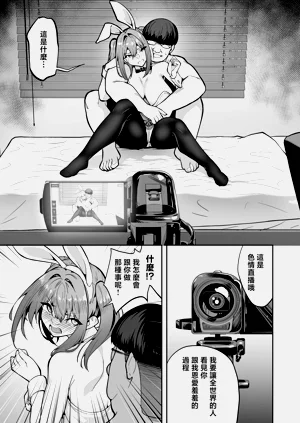 第117頁圖