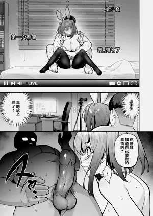 第121頁圖