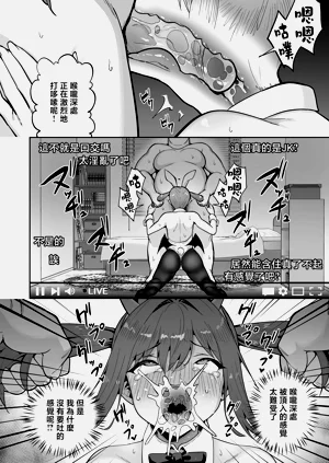 第124頁圖