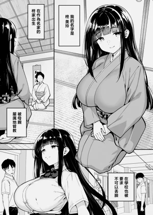 第148頁圖