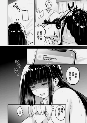 第155頁圖