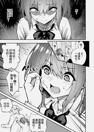 第53頁圖