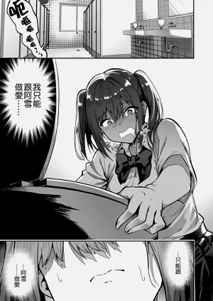 第63頁圖