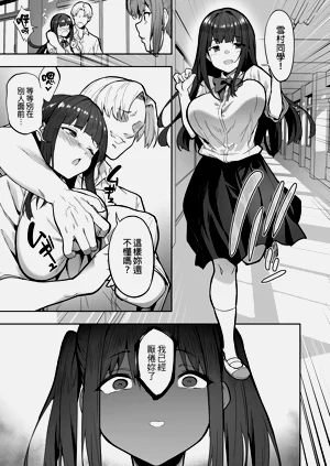 第67頁圖
