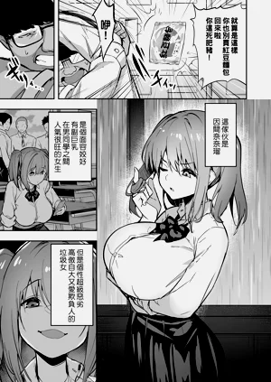 第7頁圖