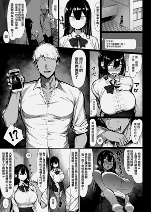 第7頁圖