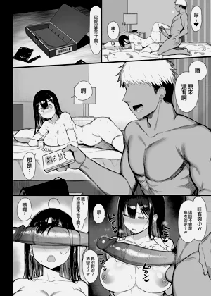 第44页图