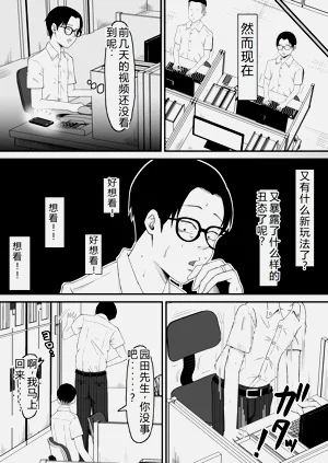 第11頁圖