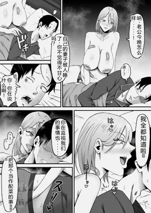 第26頁圖