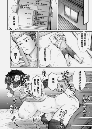 第25页图
