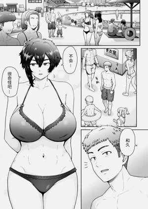 第36页图