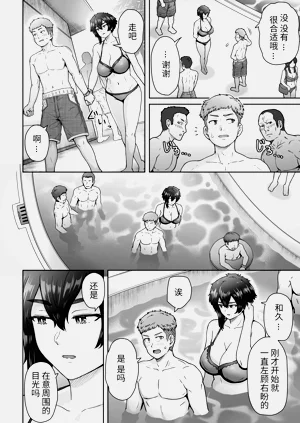 第37页图