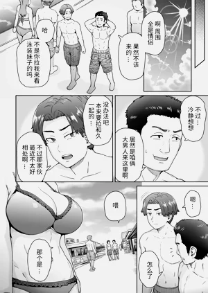 第39页图