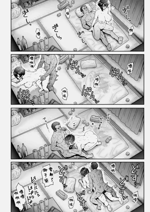 第55页图