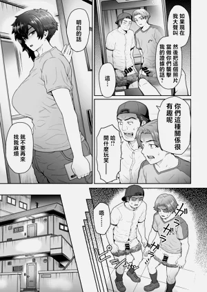 第73页图