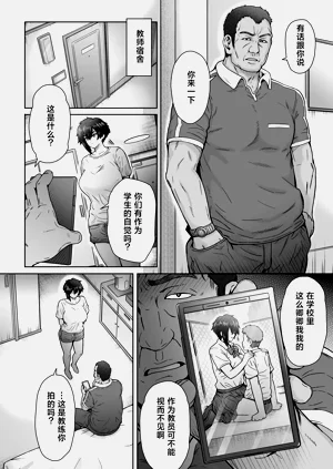 第9页图