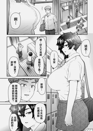 第98页图