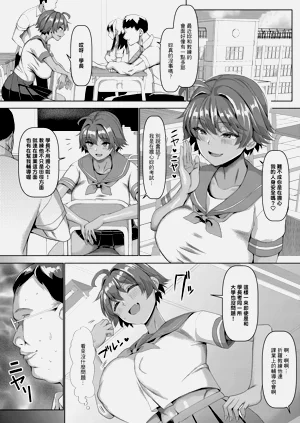 第20頁圖