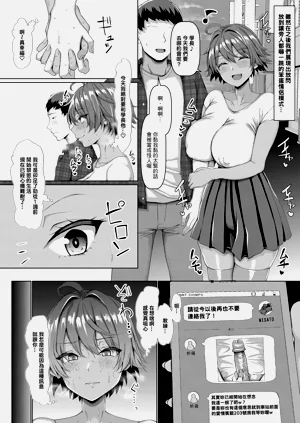 第33頁圖