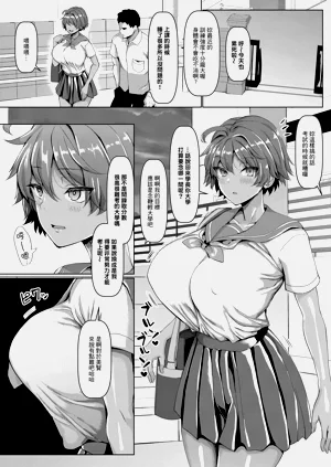 第7頁圖