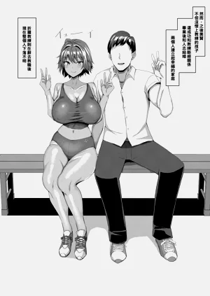 第77頁圖