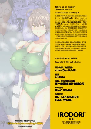 第78頁圖