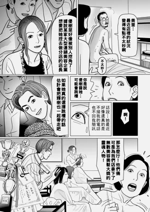 第134页图