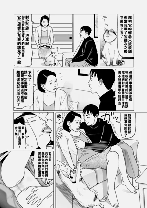 第189页图