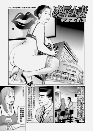 第217页图