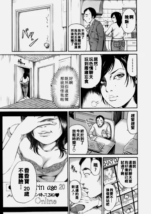 第32页图