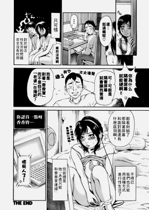 第43页图