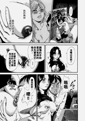 第52页图