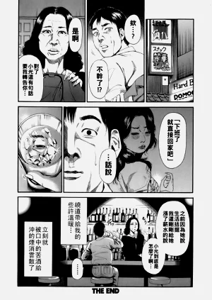 第59页图