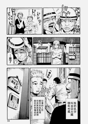 第62页图