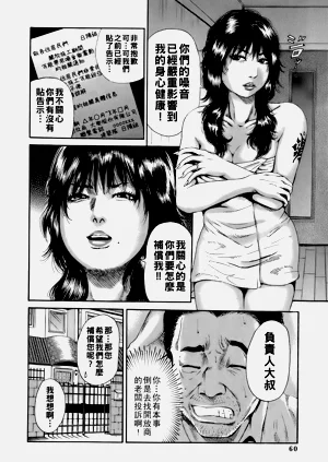 第63页图