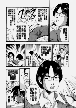 第79页图