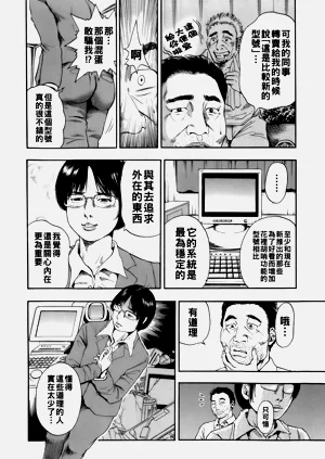第80页图