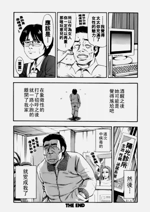 第91页图