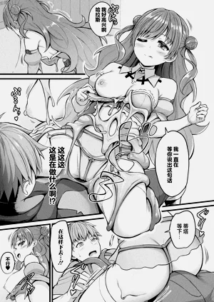 第11页图