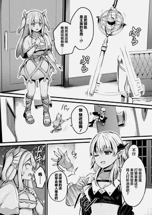 第2页图