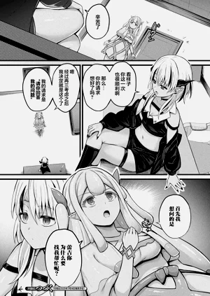第26页图