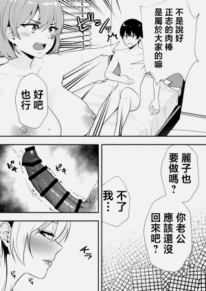 第12页图