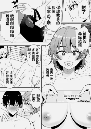 第15页图