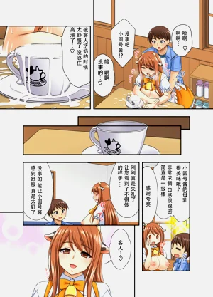 第17頁圖