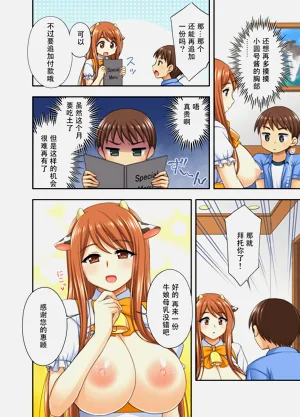 第18頁圖