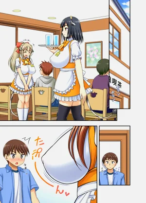 第23頁圖