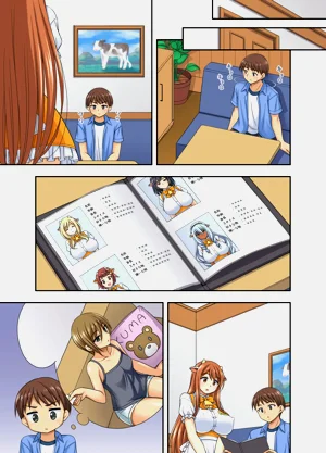 第25頁圖