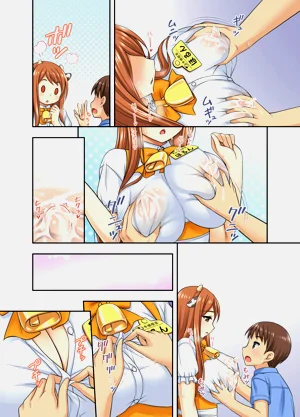 第30頁圖
